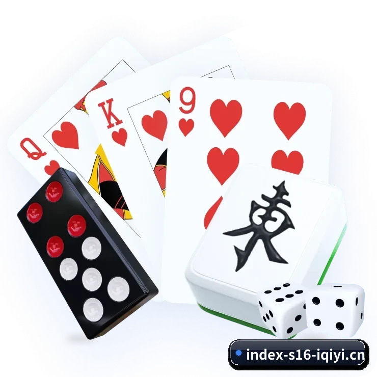 技术升级 - 技术架构全面升级,APP登陆 iOS、Android、Windows、Mac 全平台。